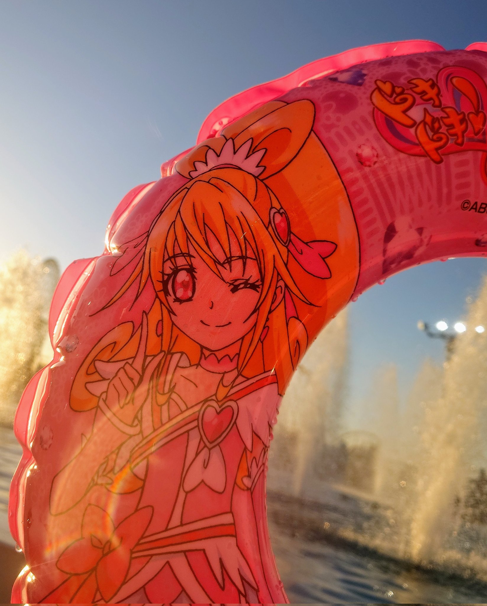 るり /プリキュア Amazon.co.jp: プリキュアオールスターズ プリコーデドール