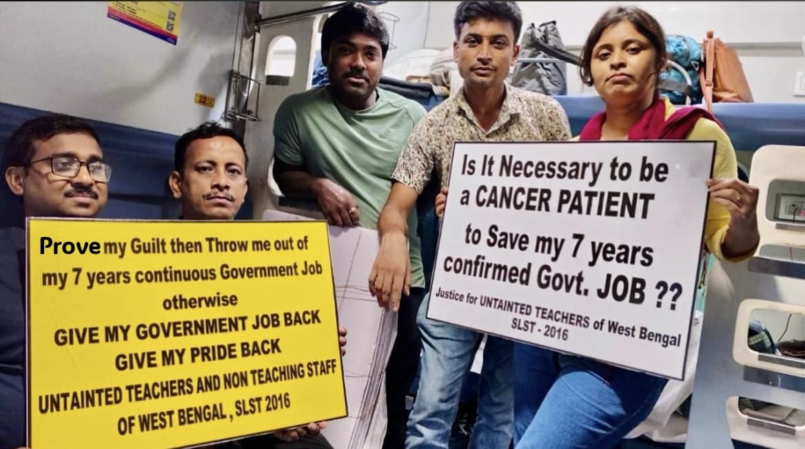 Biswajit Mondal tweet media