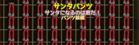 Parohaim2023's tweet photo. オプションシステム
オプション及びスペシャルオプションがついてる武器防具は名前が赤いぞ
見分けやすさマックスだ
#Parohaim https://t.co/I90Ccunjgw