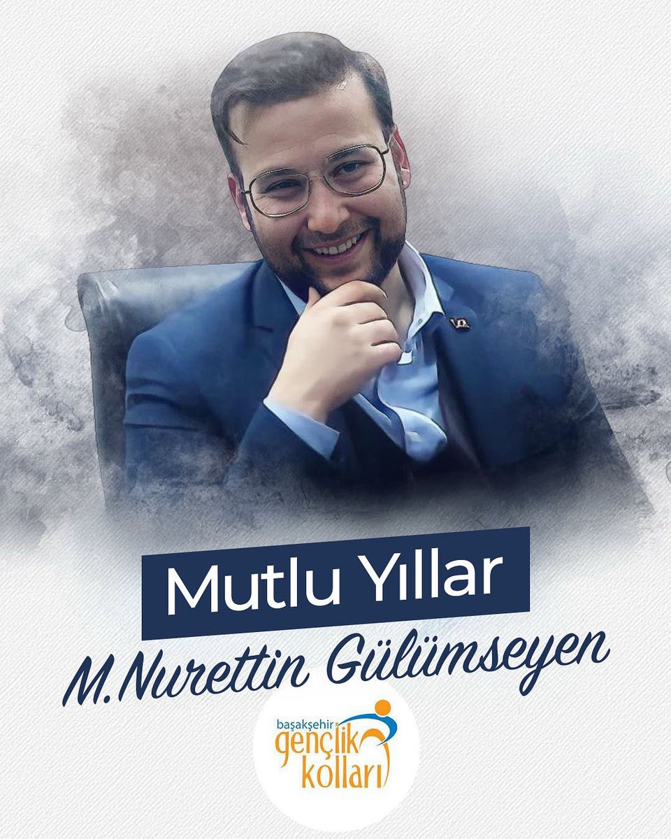 Önceki dönem Gençlik Kolları Başkanımız Mehmet Nurettin Gülümseyen’in doğum gününü teşkilatımızla birlikte kutluyor, kendisine nice sağlıklı ve mutlu yıllar diliyoruz.
Nice yaşlara, Başakşehir gençliğinin gönlünde taht kuran kıymetli abisi! 🎉