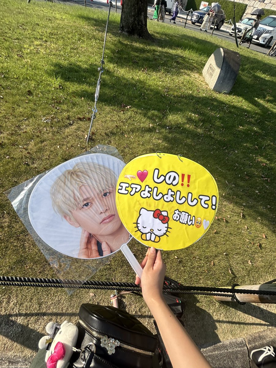 fyjex_28's tweet photo. timeleszのライブ制作開放当たって行ってきた🩷スタトロ逆3列で更にスタトロからメインステージに降りる通路の真横の席で、みんなの顔しっかり見れたし、スタトロから降りてきたしのが目の前で止まってうちわ読んでくれて目合わせてよしよししてくれた😭💘ほんとに幸せだった🥲 #timelesz_episode1 https://t.co/sukhR0fjkJ