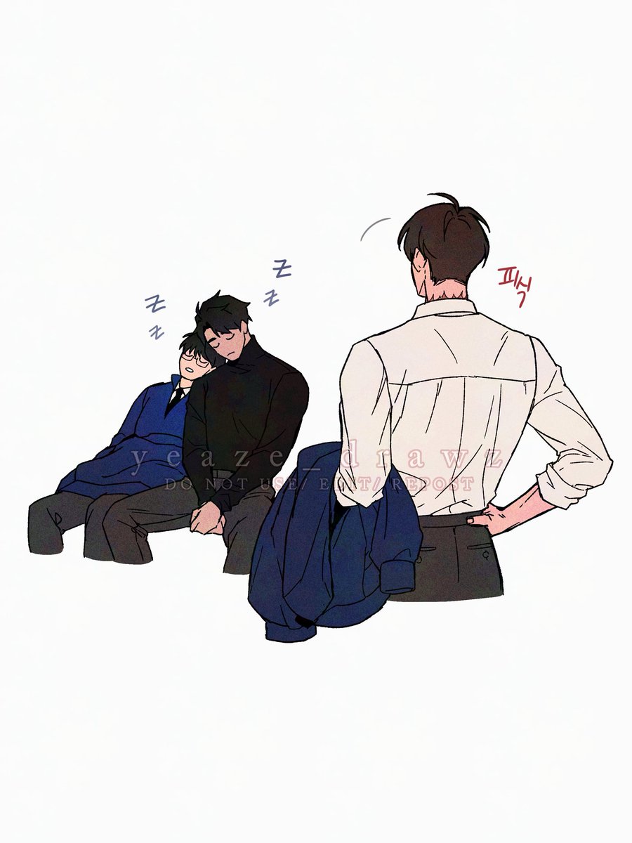 #괴담출근 #현무1팀
💤 내리사랑 (2/3)