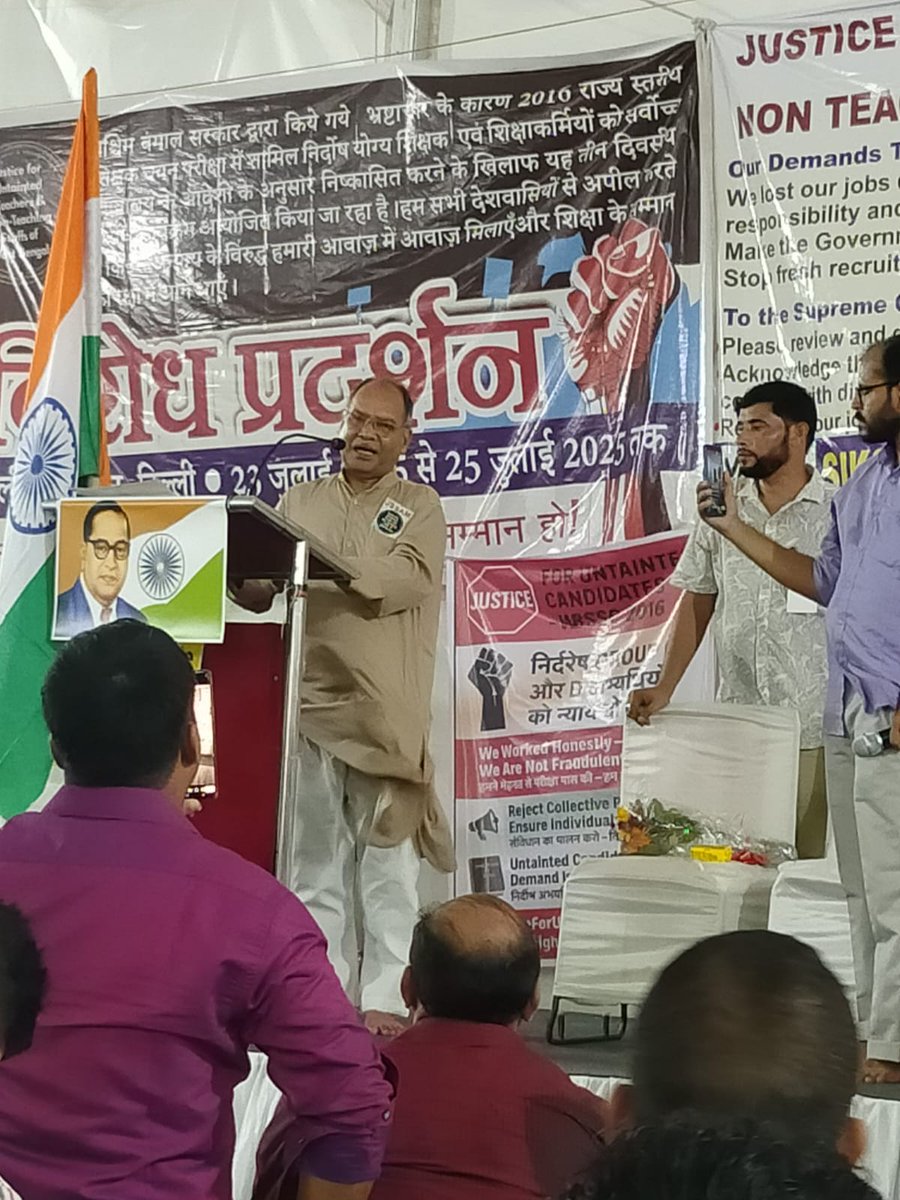 Biswajit Mondal tweet media