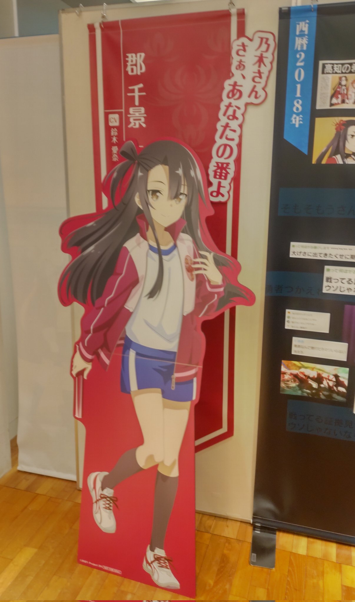 ゆゆゆ GtO0gGAbsAARlhL.jpg
