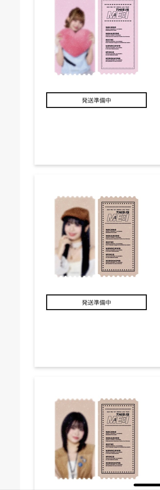 ゆう@取引垢 on X: 