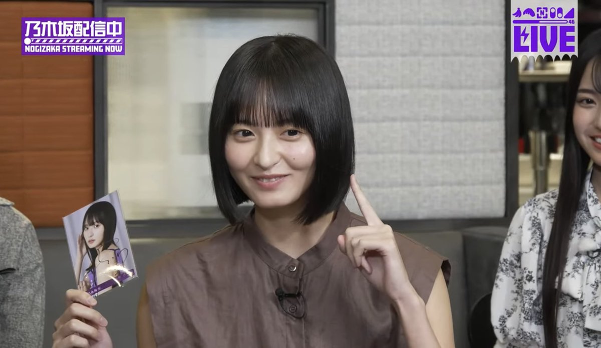 Same numbers 46分TVさく🌸 #遠藤さくら #さくちゃん #さく #乃木坂46