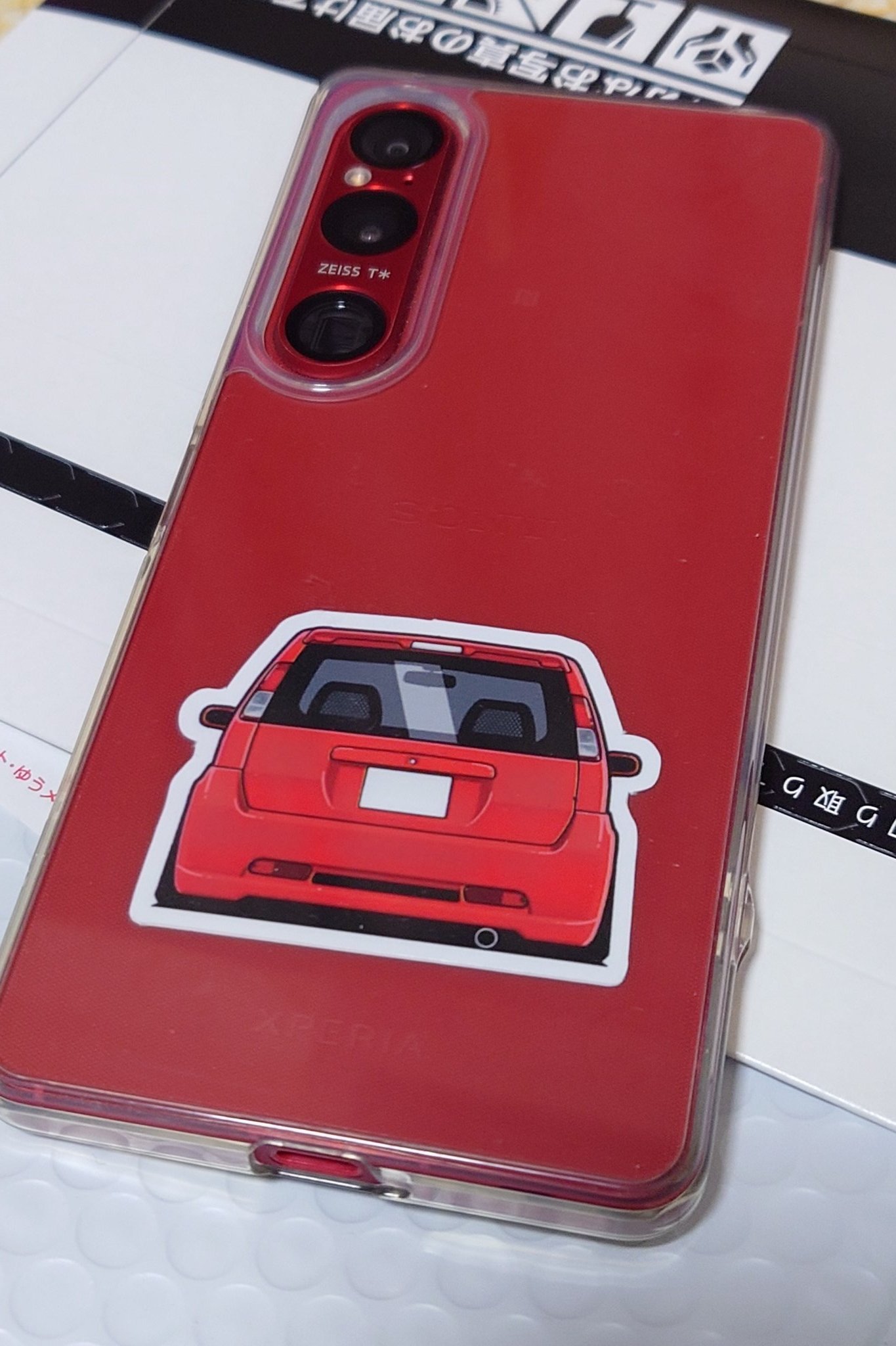 AK¥B 会場限定ステッカー＆TTTGマネー ステッカー / AK-69 : AK-69 | HMV&BOOKS online - AK69-3