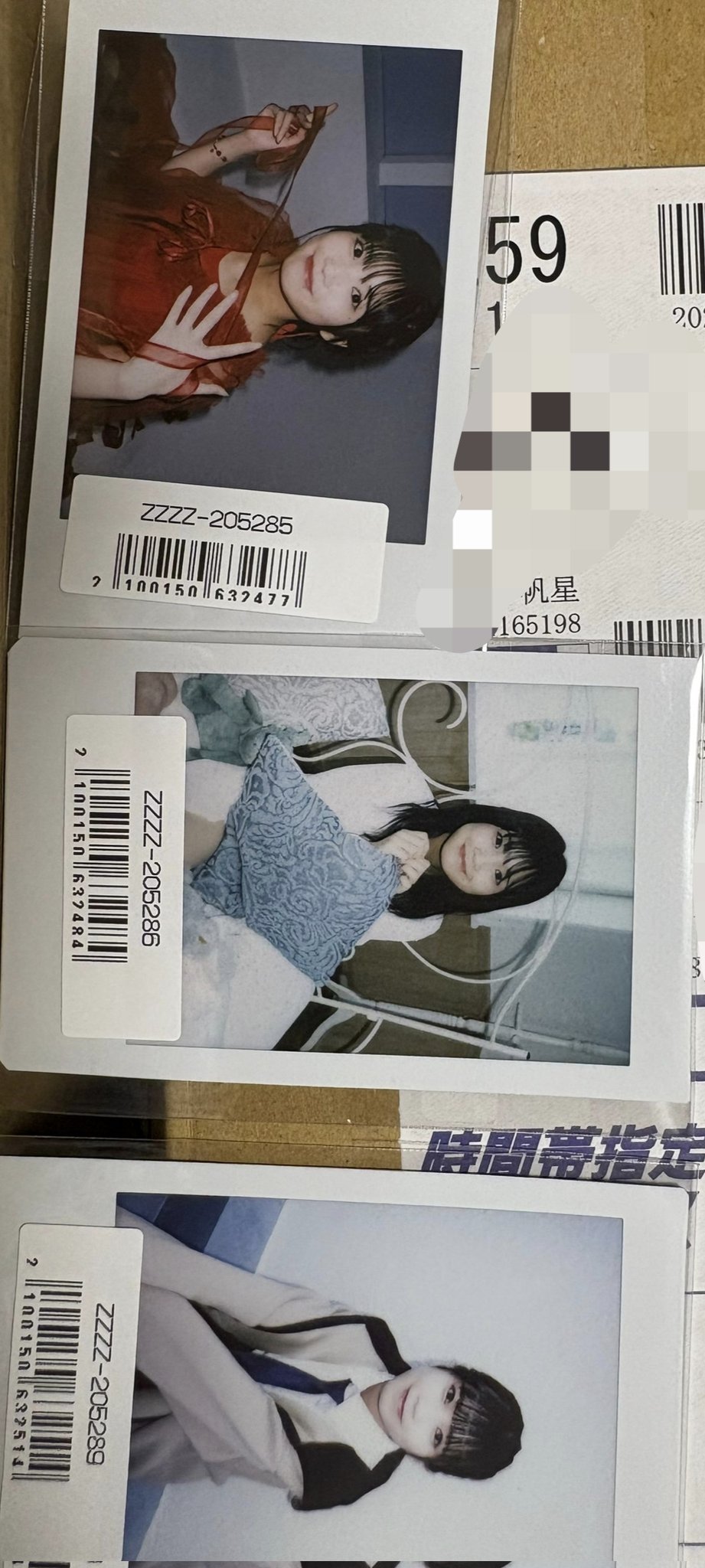 帆星 on X: 