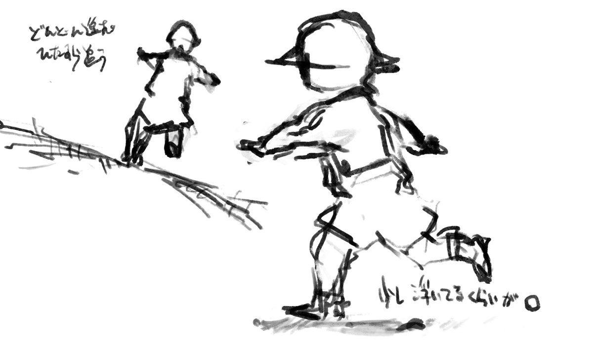 ［佐藤タクヤ] 佐藤託矢 - Wikipedia