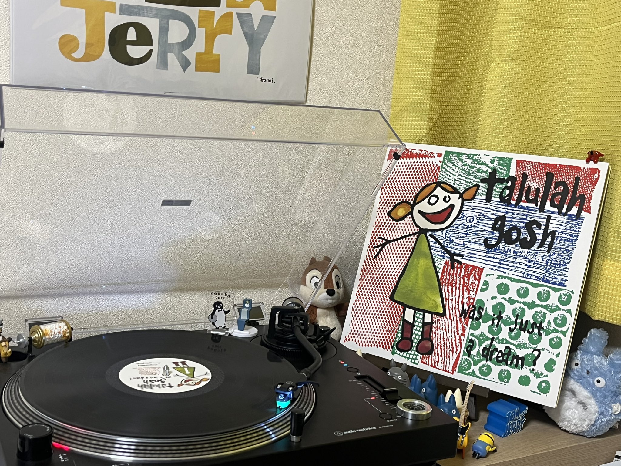 Marv Jenkins At The Rubaiyat Room レコード Marv Jenkins At The Rubaiyat Room レコード MARV JENKINS