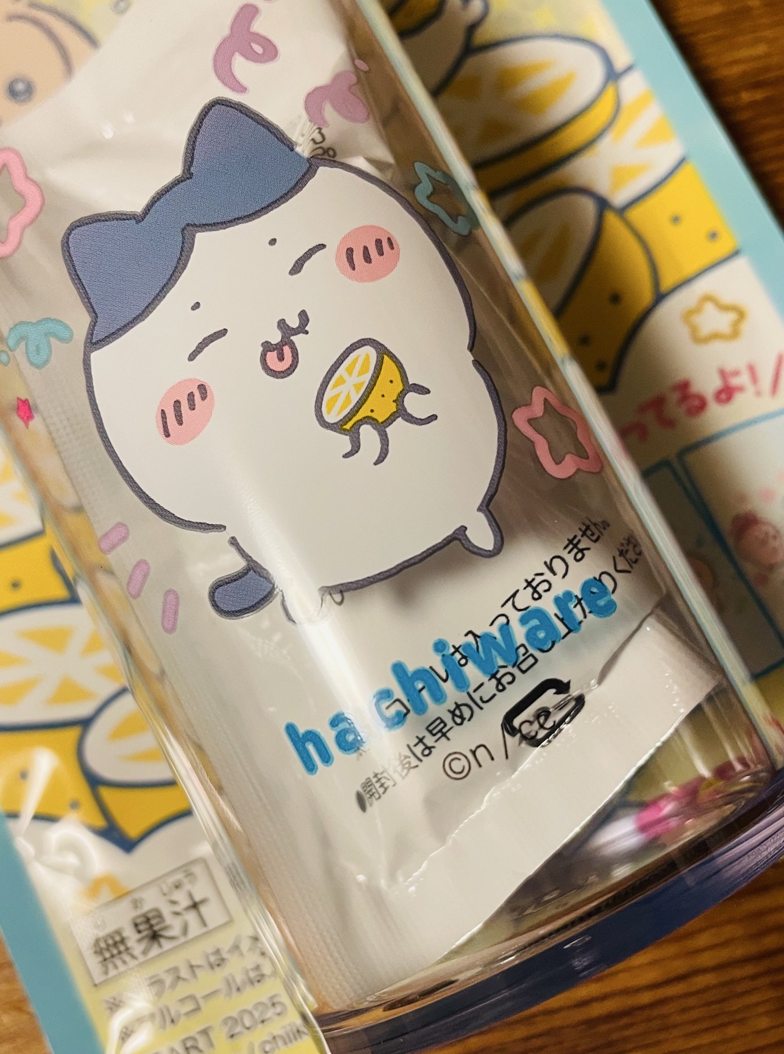 ハロラ ハチワレ サン サン・アロー（Sun Arrow）（メンズ、レディース、キッズ）ぽて