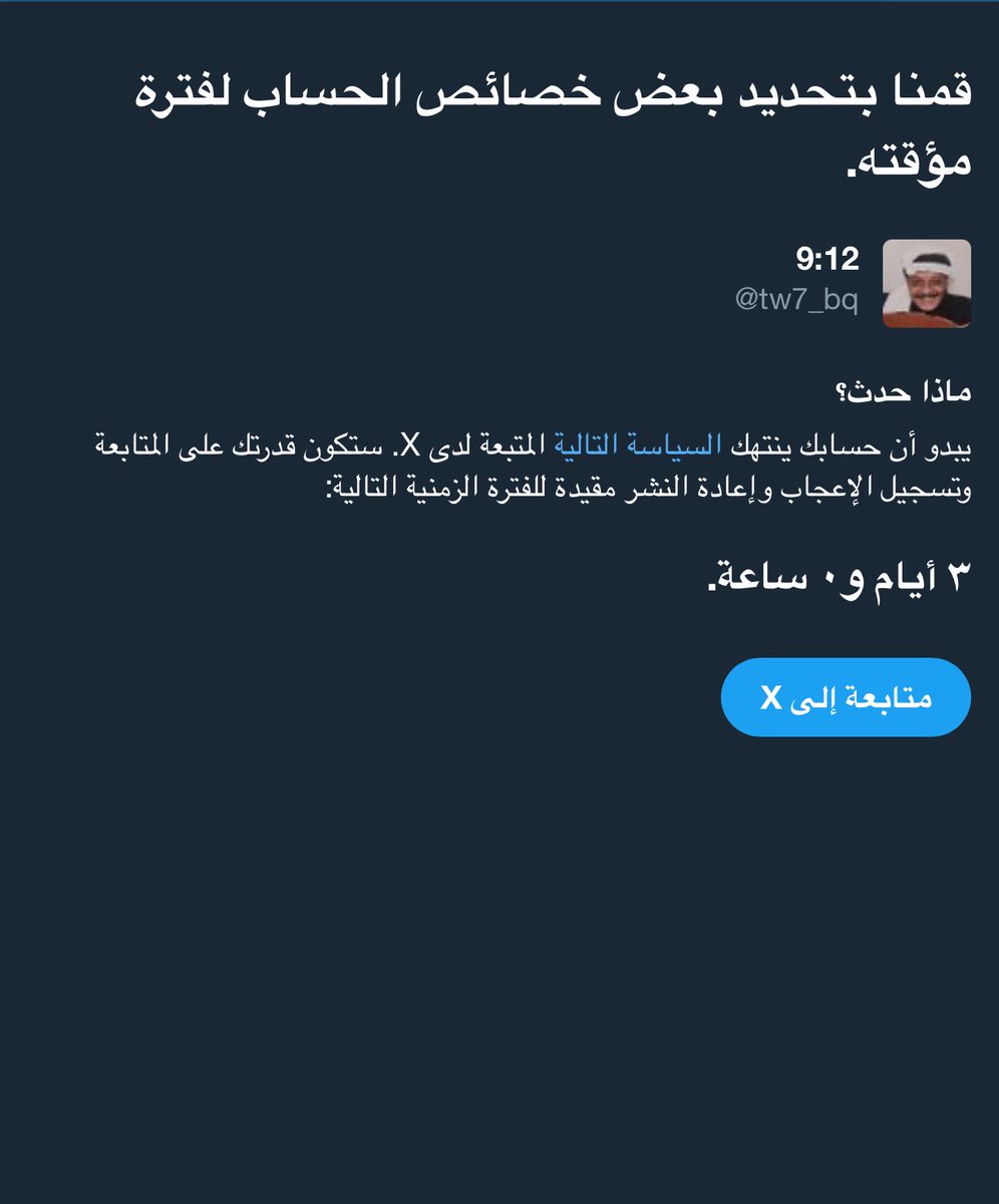 Tweet media one