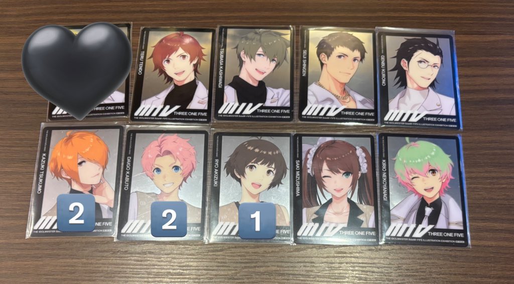 さ と tweet media