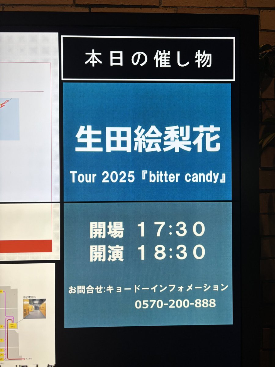 Tweet media one