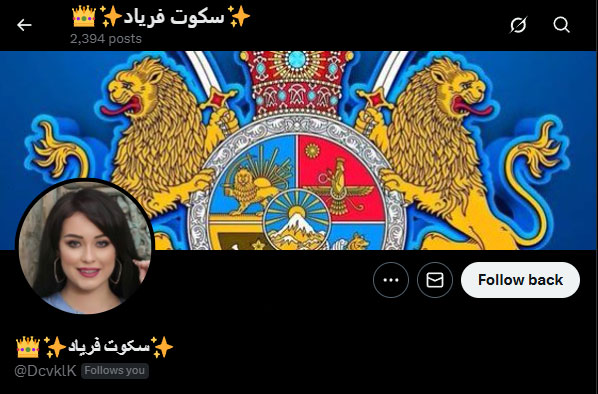 Toktam💚🤍❤️ (@to0ktaam) on Twitter photo استاد گمنام ادبیات فارسی، با اسم مستعار سوگل👈<a href="/DcvklK/">👑✨سکوت فریاد✨</a>
بمانید برای مان استاد بزرگ
حضور و وجودتون سایه ای است از مهر و صلابت🙏
درود به شرف تون🌹
ادبیات تون هم مثل چهره تون زیباست استاد🙂
#همكارى_ملى استاد گمنام ادبیات فارسی، با اسم مستعار سوگل👈<a href="/DcvklK/">👑✨سکوت فریاد✨</a>
بمانید برای مان استاد بزرگ
حضور و وجودتون سایه ای است از مهر و صلابت🙏
درود به شرف تون🌹
ادبیات تون هم مثل چهره تون زیباست استاد🙂
#همكارى_ملى