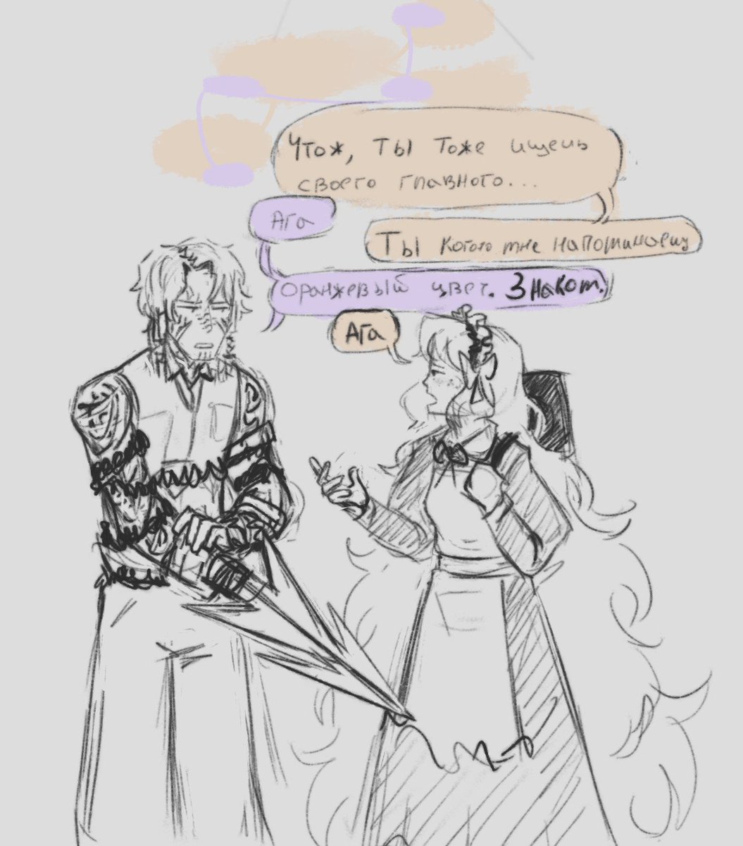 [05.11.2025]
part 2
#LCB78 #每日一78 #LimbusCompany