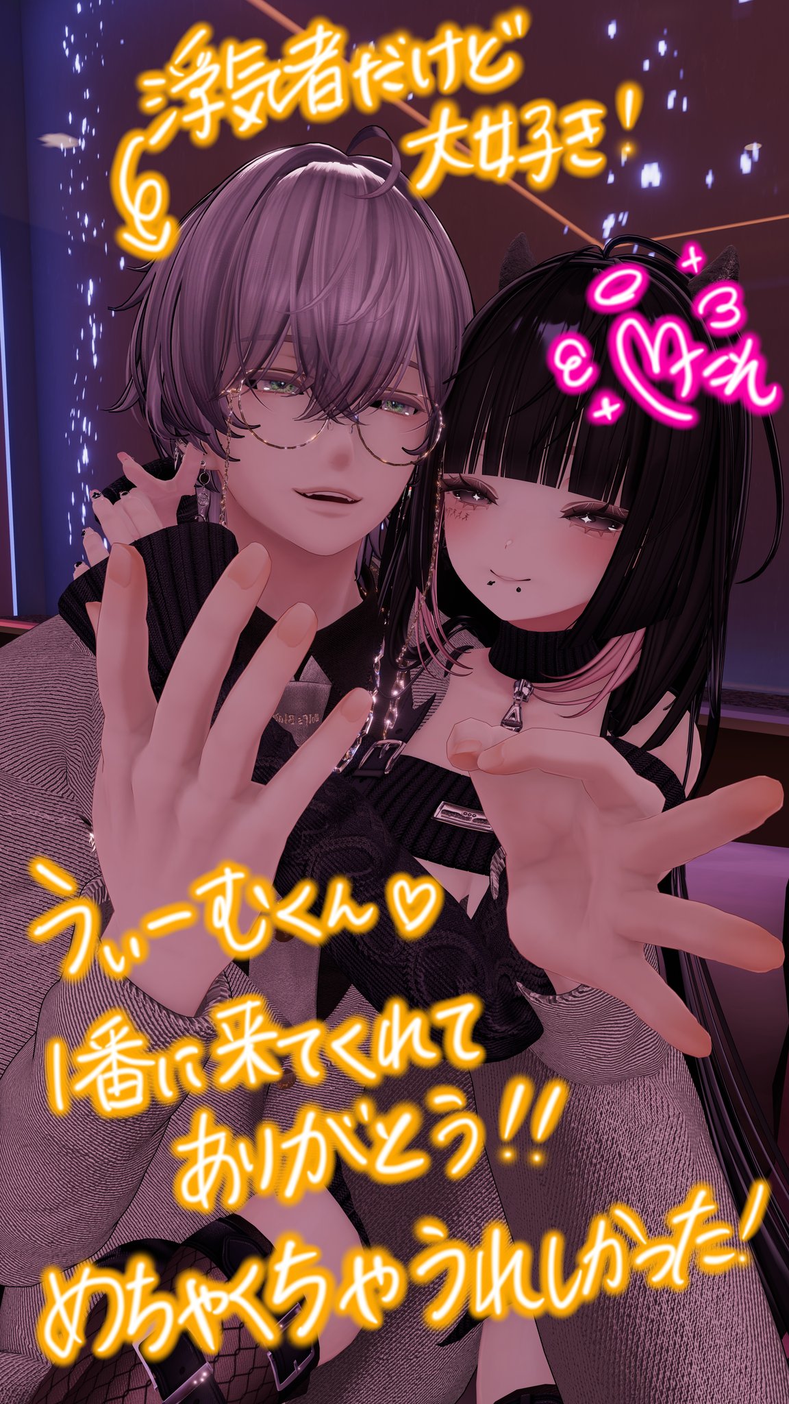 yokunero様♡ありがとうございます♡ きゅー。💉🪽.𖥔 ݁┊︎𝐃𝐞𝐬𝐢𝐠𝐧 on X: 