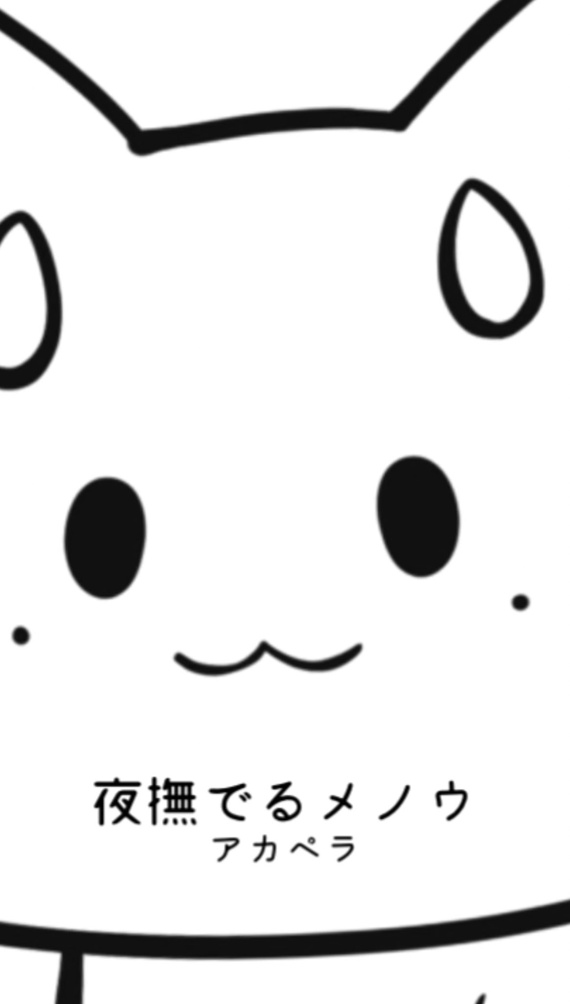 にゃんころ mofusand にゃんこのちびころぬいぐるみ(サメにゃん) | mofusand