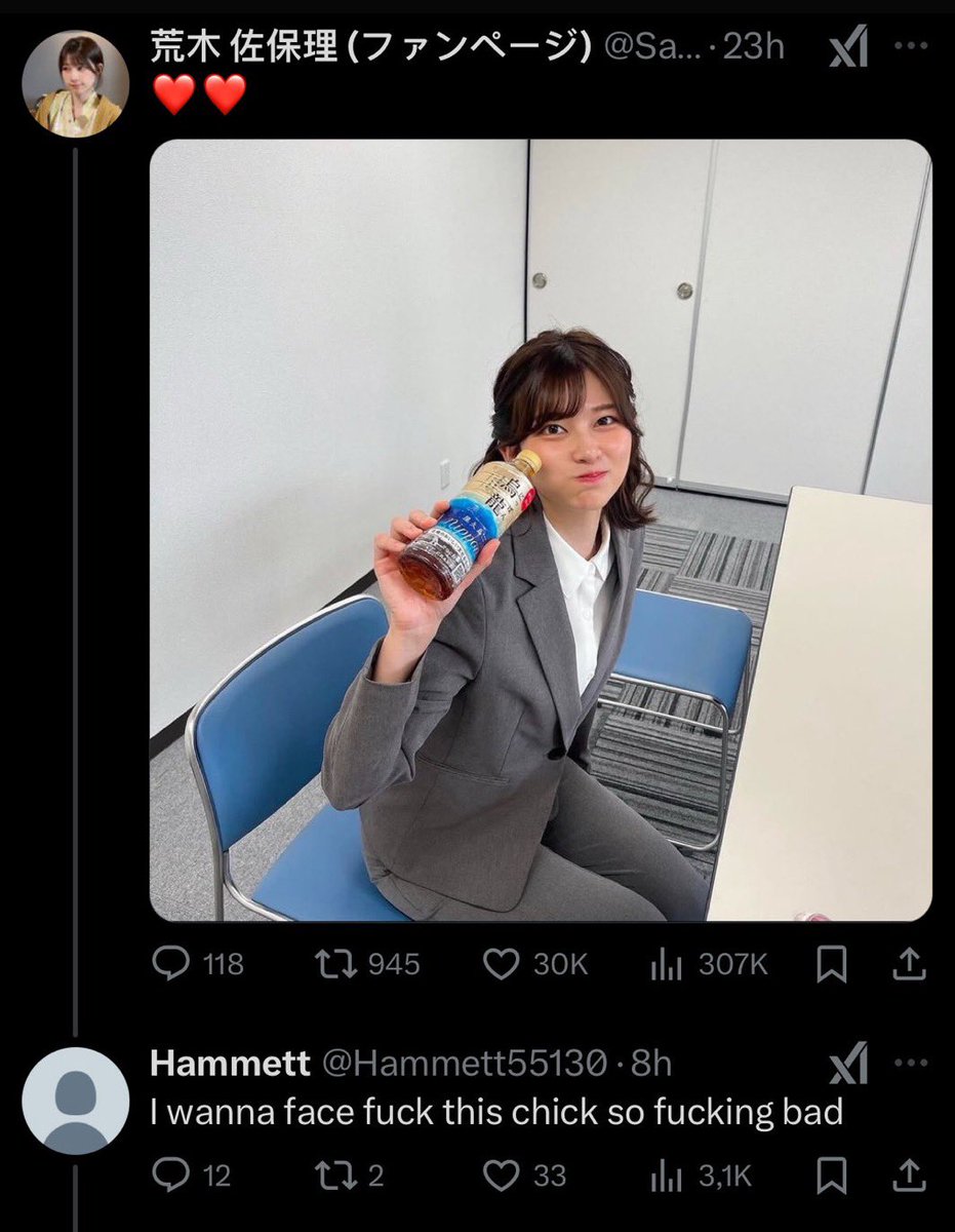 kirawontmiss's tweet image. the damage p*rn did to this generation is insane