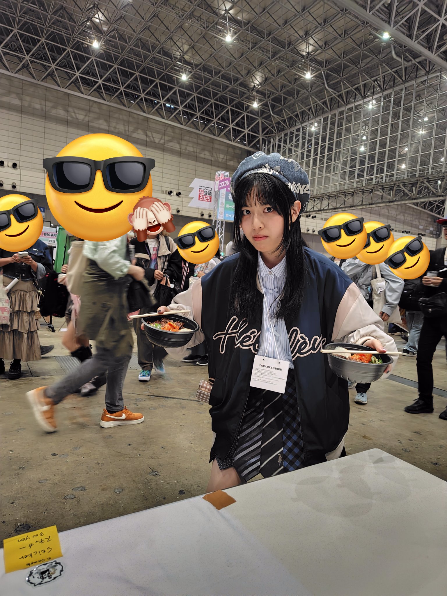 音無あふ on X: 