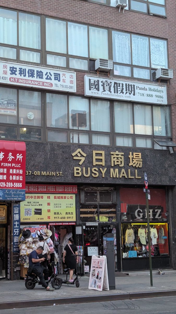 This place is never not busy