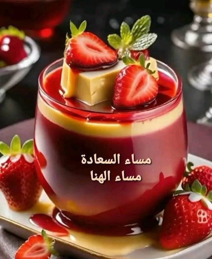 nooral5271's tweet photo. @AH_IRQA https://t.co/BHrKND6ULE