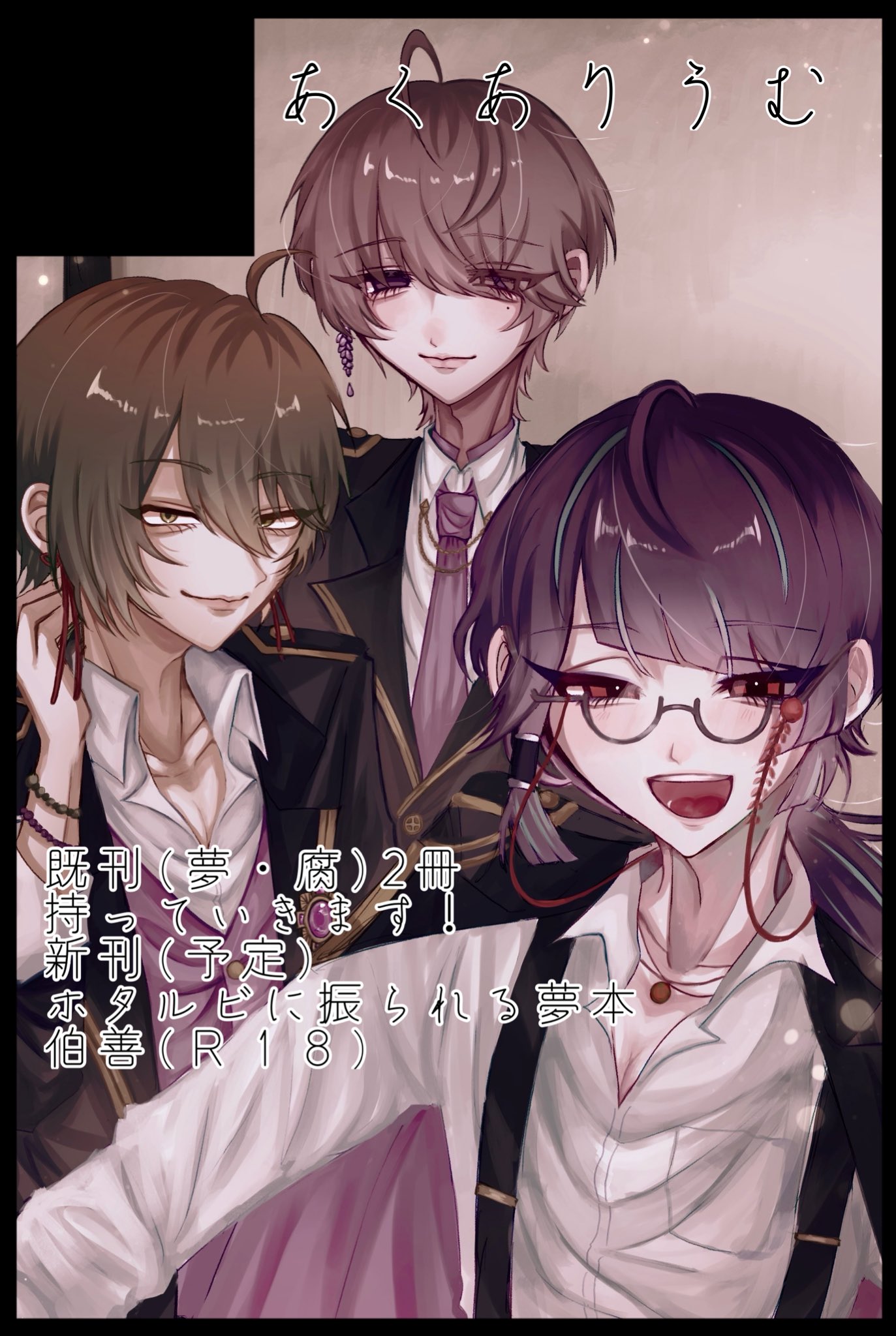 Orange様♡ありがとうございます♡ Orange🧡🍊 twitter.com/yellowmybabe/status