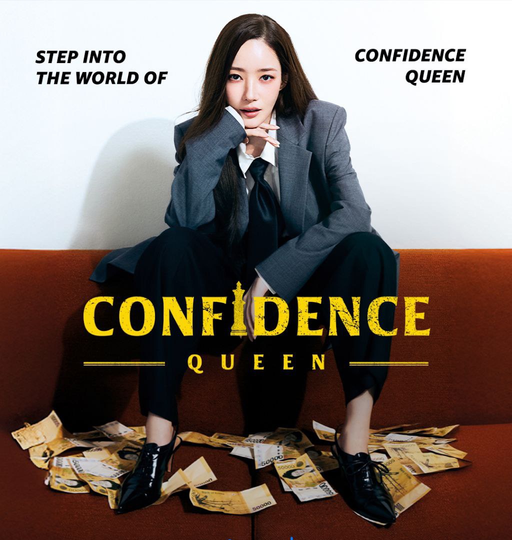 hwantube's tweet photo. 🚨 Park Min Young returns in the highly anticipated Korean Crime Comedy Thriller – CONFIDENCE QUEEN (2025)! 😍💥

👉 Season 1 drops Sept 6, 2025 on Amazon Prime Video in Hindi, Tamil, Telugu, Malayalam, English &amp; Korean! 🔥

Demnnn... 🥵👌
@hwantube #Update #ConfidenceQueen https://t.co/MwJFgBphyY