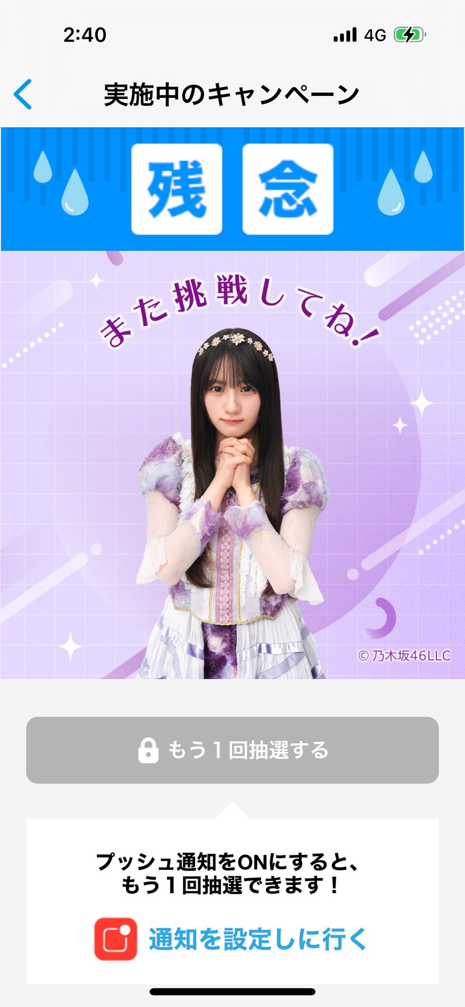 あしゅべしゅ🦪 on X: 
