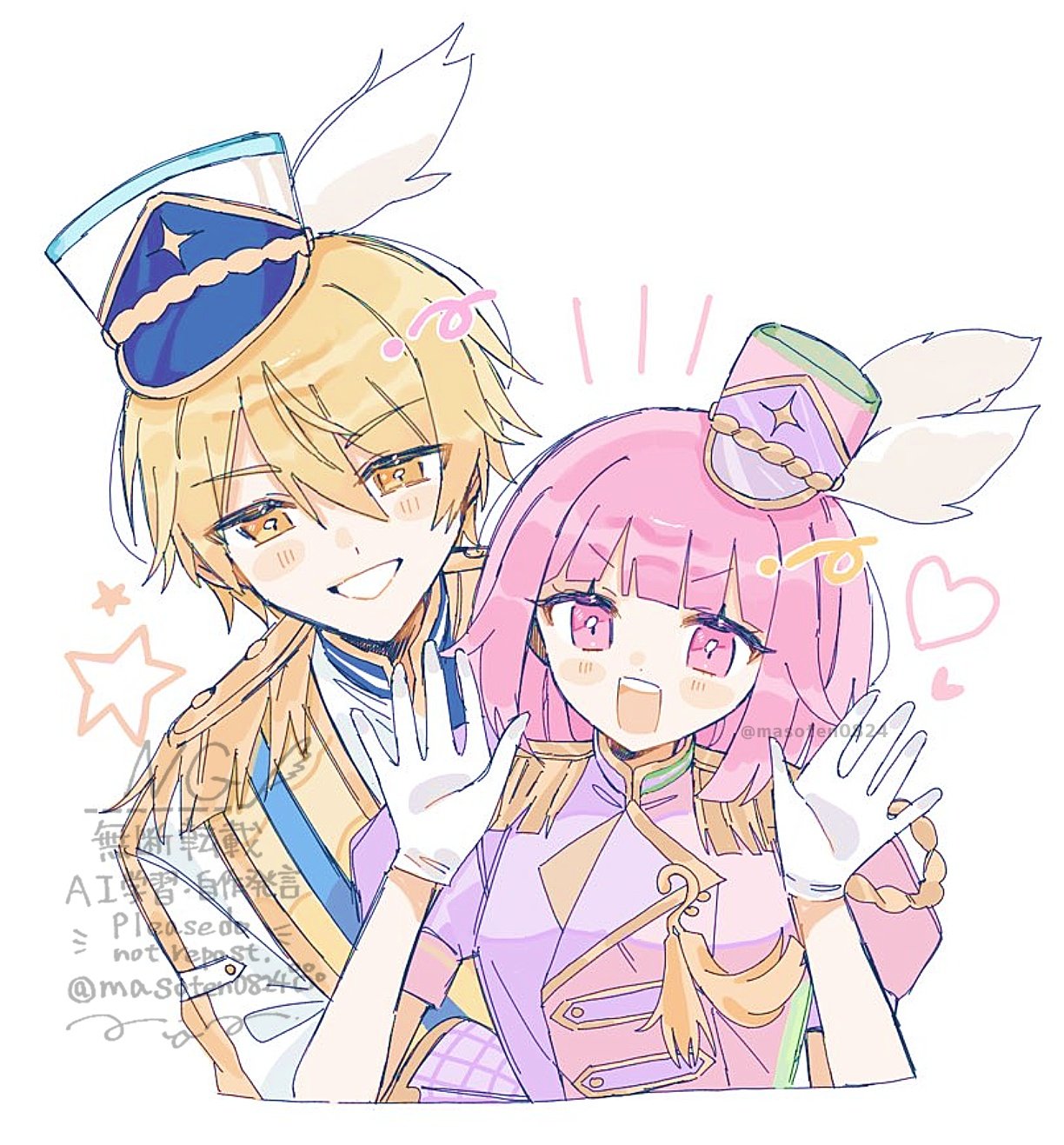 ぽにょ❁様 ぽにょ🐾 (@pnyo_emc) / X