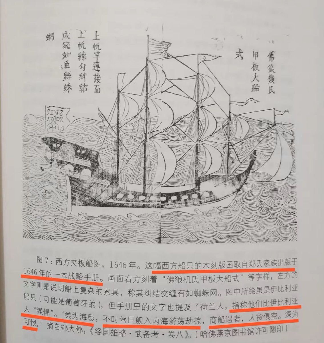 𝙻𝚞𝚌𝚌𝚊 tweet media