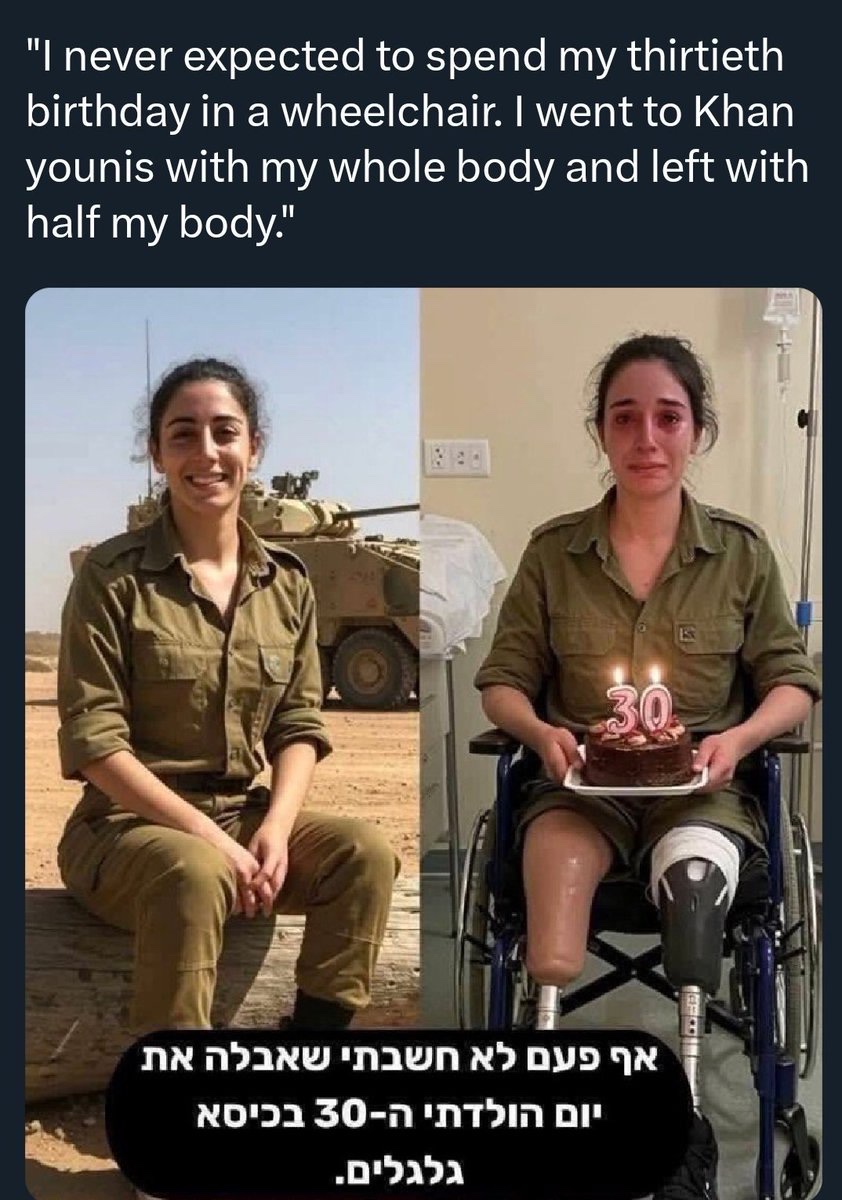 I feel terrible for the number of people she participated in their amputations. I think about the Gaza’s children who lost their limbs because of her.