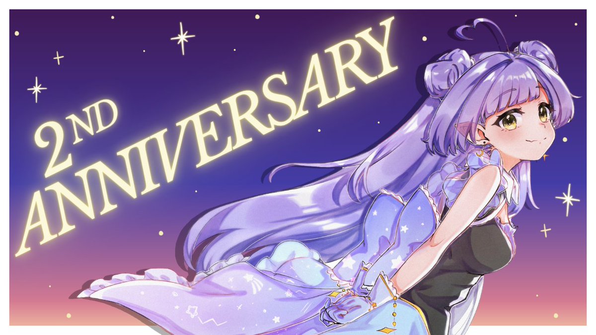 Today is officially the 2nd Anniversary of my debut 🎉
It's been a wild and fun two years and I wouldn't trade it for the world! To all my Aurelinauts, and to the friends I've made along the way: Thank you so much for giving this little alien a chance. It means the world to me 🥺