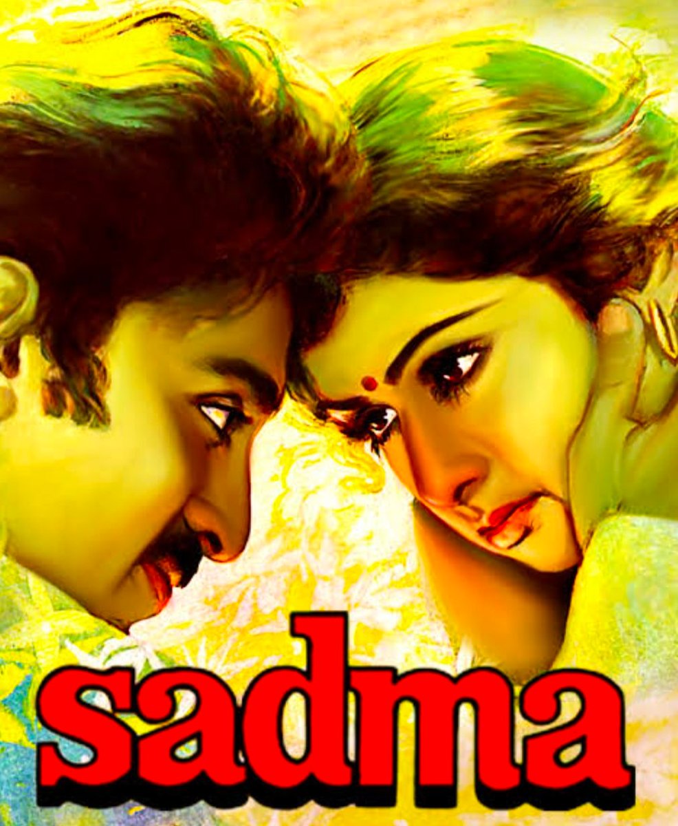 Anu_mamun's tweet image. GenZ ୟାକୁ ଦେଖିଲେ ସିଧା ଉପରକୁ ପଳେଇବେ SADMA ରେ।
#Saiyaara #pagalpan