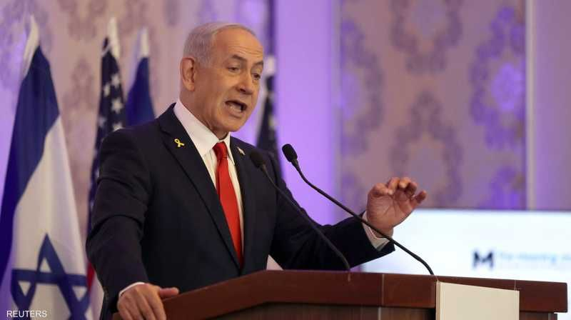 Netanyahu:

“The phrase ‘Free Palestine’ is anti-Semitic and must be banned.”