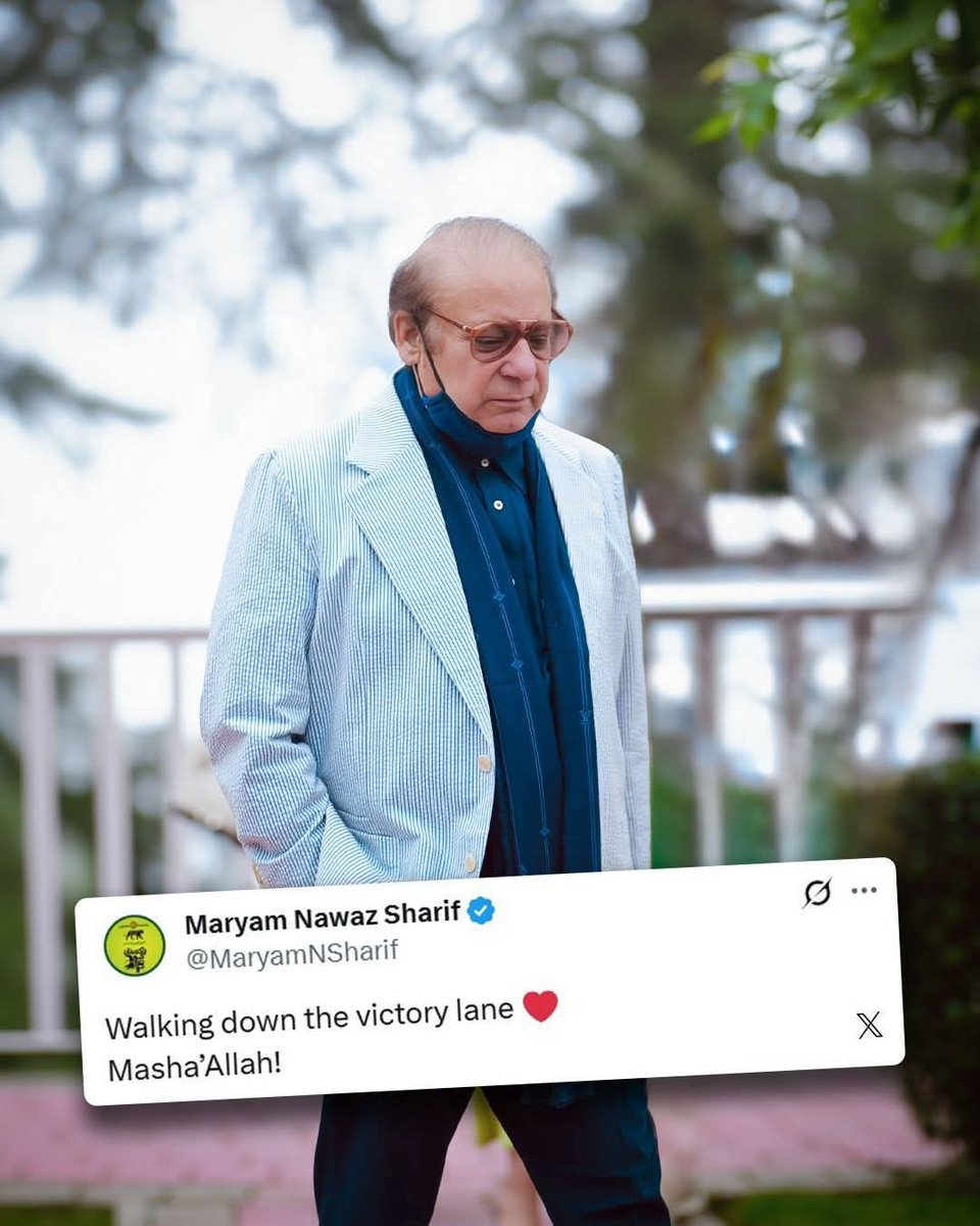 💥 F Noor 💥 (@f_4_noor) on Twitter photo ❤️ لیڈر صرف ❤️ میاں محمد نواز پشریف
Walking down the victory lane ❤️
Masha’Allah!
<a href="/MaryamNSharif/">Maryam Nawaz Sharif</a> ❤️ لیڈر صرف ❤️ میاں محمد نواز پشریف
Walking down the victory lane ❤️
Masha’Allah!
<a href="/MaryamNSharif/">Maryam Nawaz Sharif</a>