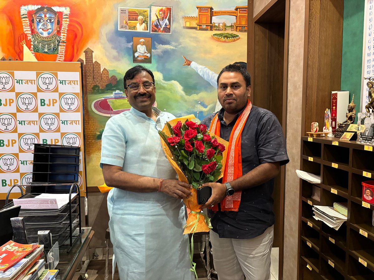 Atul kumar (@atulkumarbjp) on Twitter photo महाराष्ट्र भाजपा के वरिष्ठ नेता पूर्व मंत्री आदरणीय <a href="/SMungantiwar/">Sudhir Mungantiwar</a> जी को जन्मदिन की हार्दिक बधाई एवं शुभकामनाएं! महाराष्ट्र भाजपा के वरिष्ठ नेता पूर्व मंत्री आदरणीय <a href="/SMungantiwar/">Sudhir Mungantiwar</a> जी को जन्मदिन की हार्दिक बधाई एवं शुभकामनाएं!