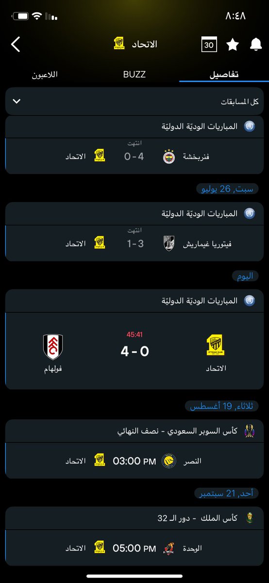 فهد المحياوي tweet media