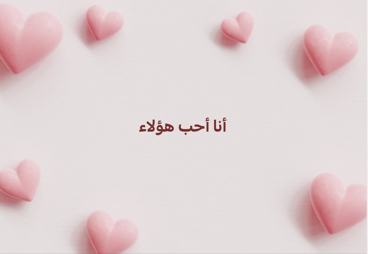 Ahmad Kamel tweet media