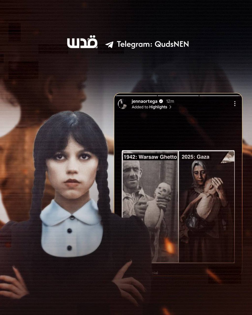 American actress Jenna Ortega shared on her Instagram story a parallel between the Warsaw Ghetto, where Jews were starved during World War II, and the current situation in Gaza.

This parallel suggests that Israel is subjecting Palestinians to the same forms of oppression that