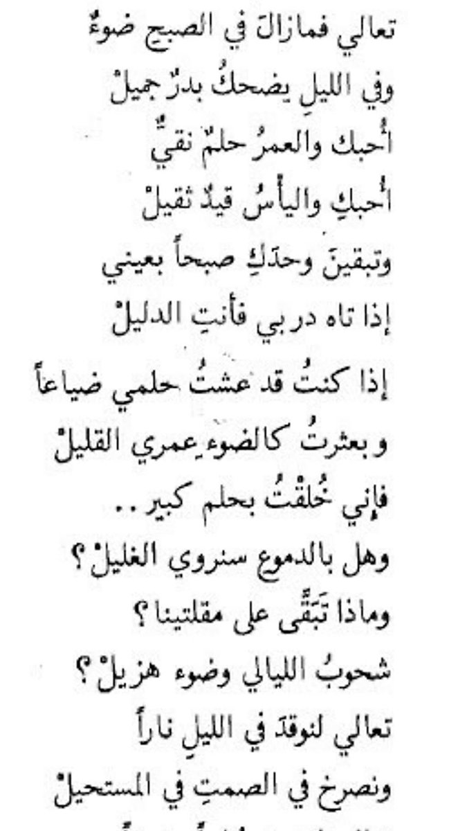 _ASX7's tweet image. 