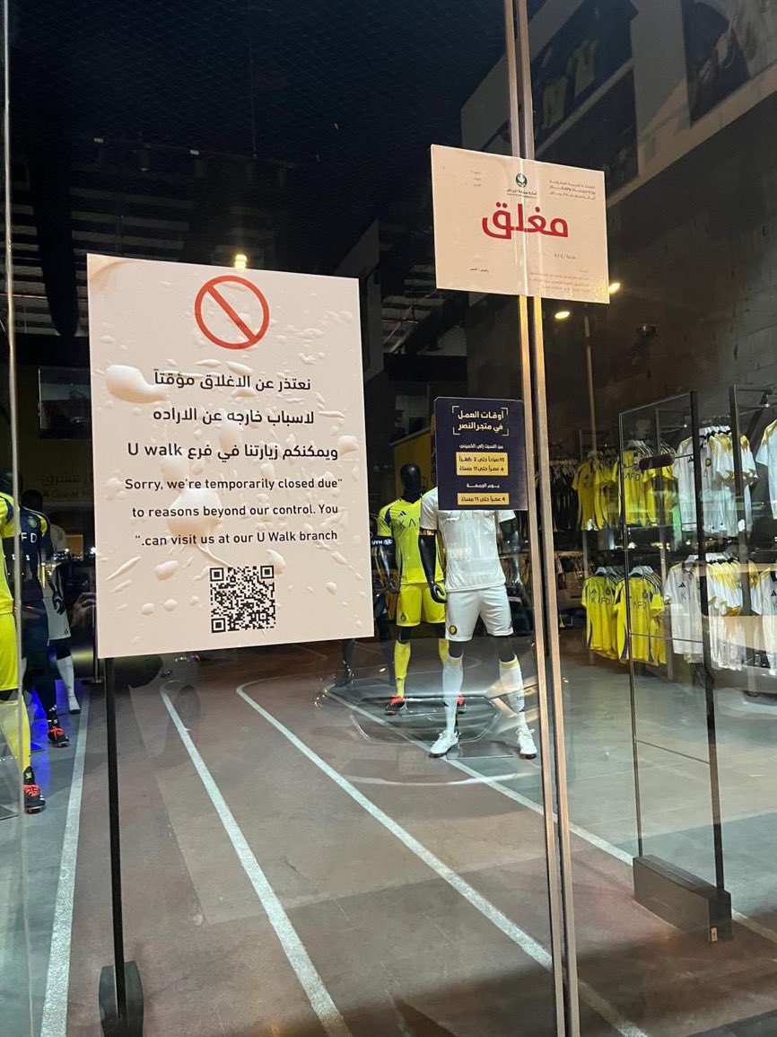 فرحان الفرحان tweet media