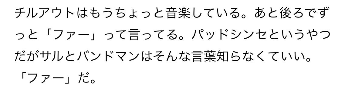 コード調べてたらおもしろい記事があったw