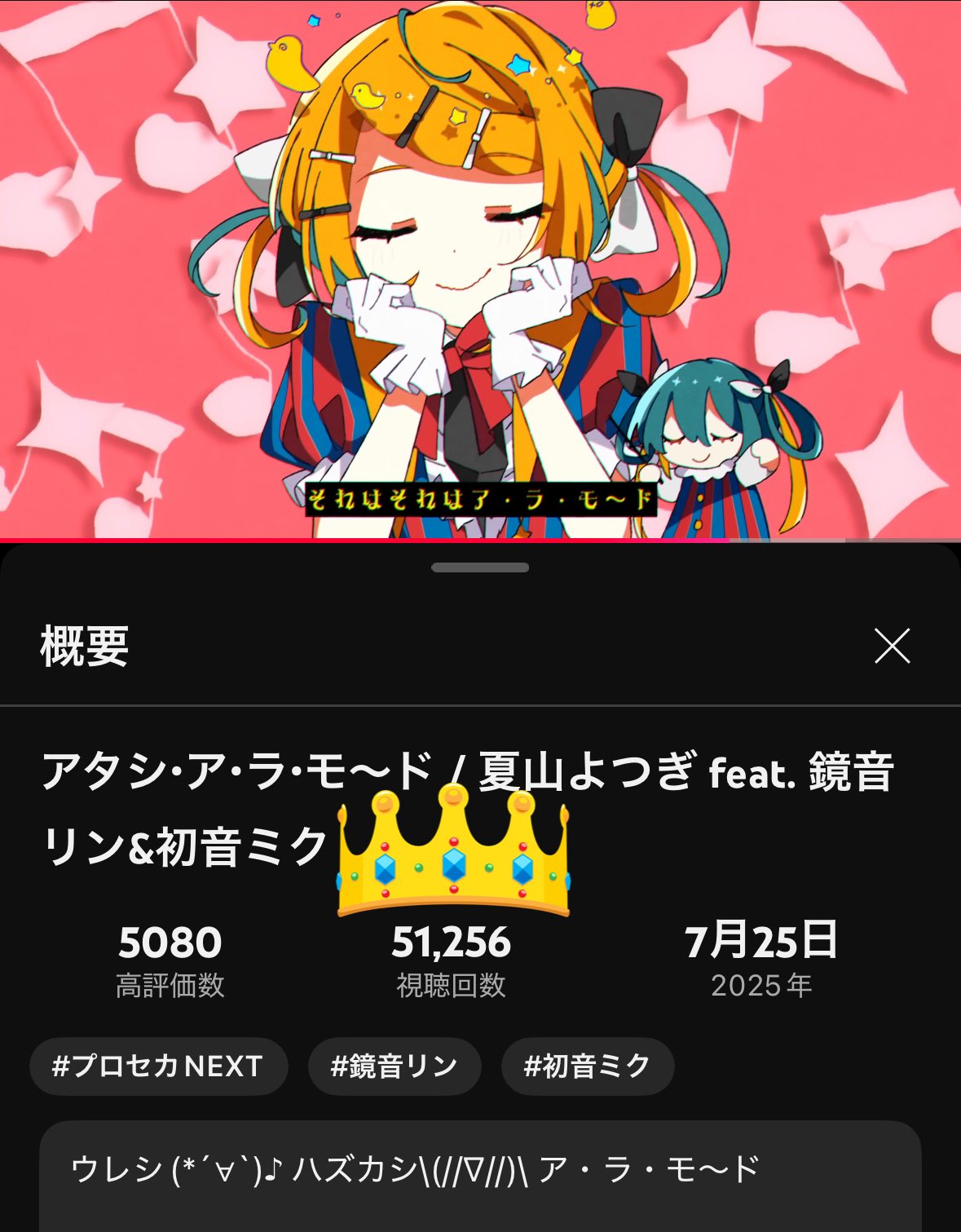 おらいさん　リンゼアナ実生　タグ付き Yahoo!オークション - おらいさん苗 リンゼアナ実生 多肉植物
