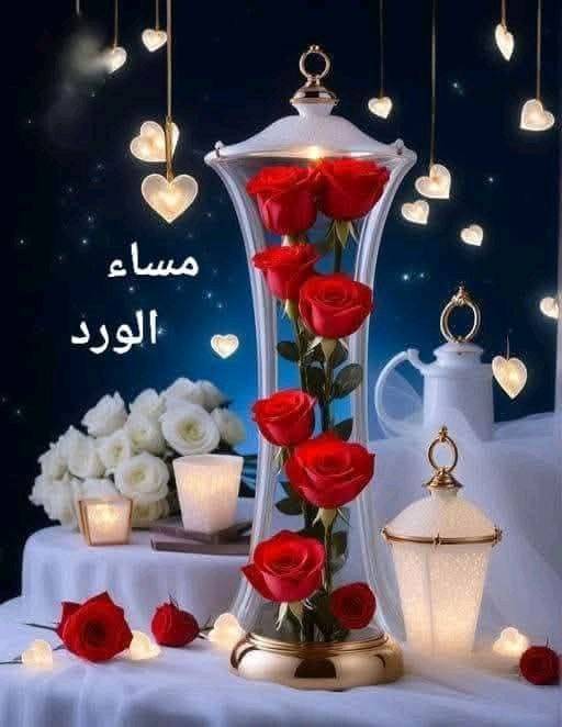 <a href="/zyr_zyra1740/">زير الهوى</a> <a href="/rym_ly31680/">‏رٍنـَّ,ْـډٰٖهّـ,</a>
