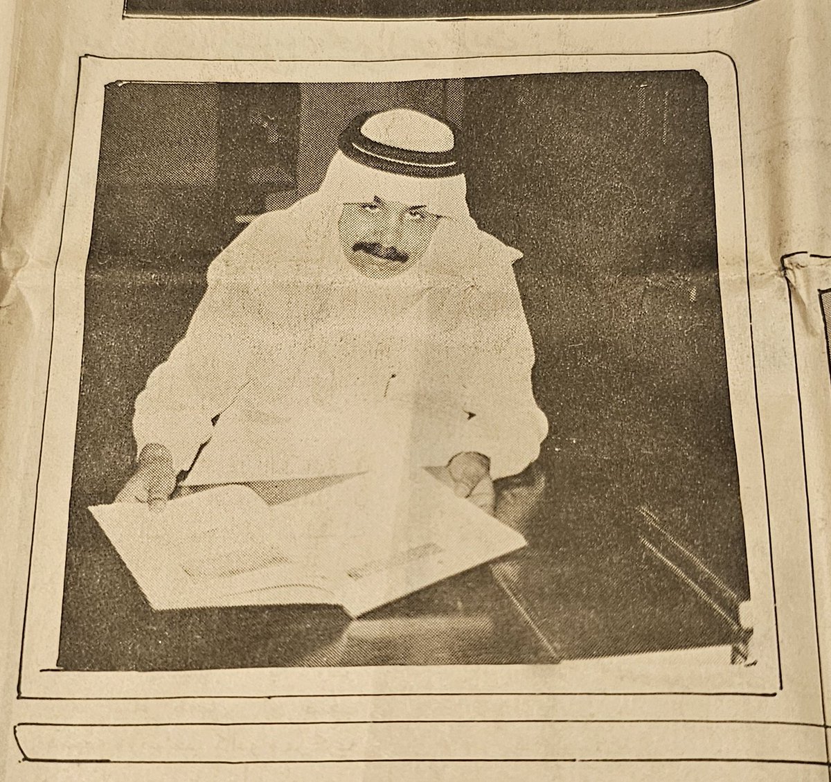 abohomamalwasel's tweet photo. حوار قديم مع الدكتور عبدالرحمن عبدالله الواصل، في #جريدة_الجزيرة عام 1411/1/5هـ https://t.co/CWtj53tt36