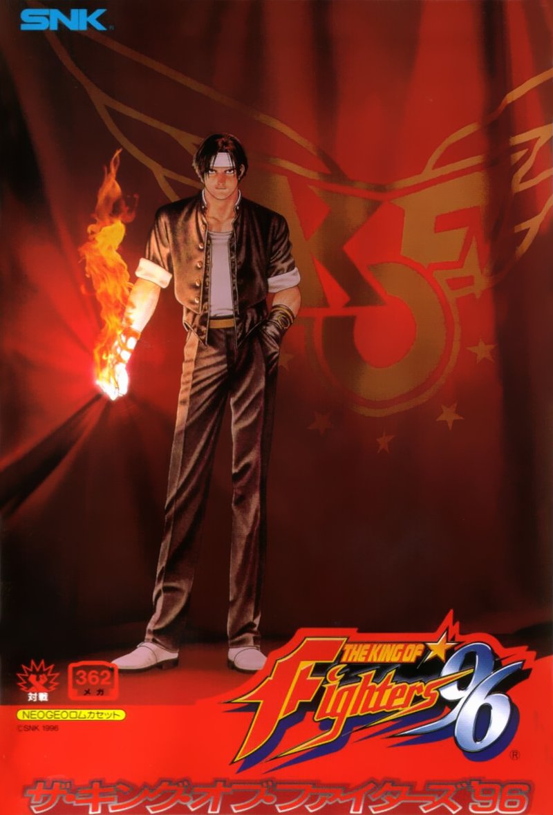 #KOF #TheKingOfFighters '96 #Arcade version was released in Japan 29 years ago (July 30, 1996)    

#TodayInGamingHistory #OnThisDay