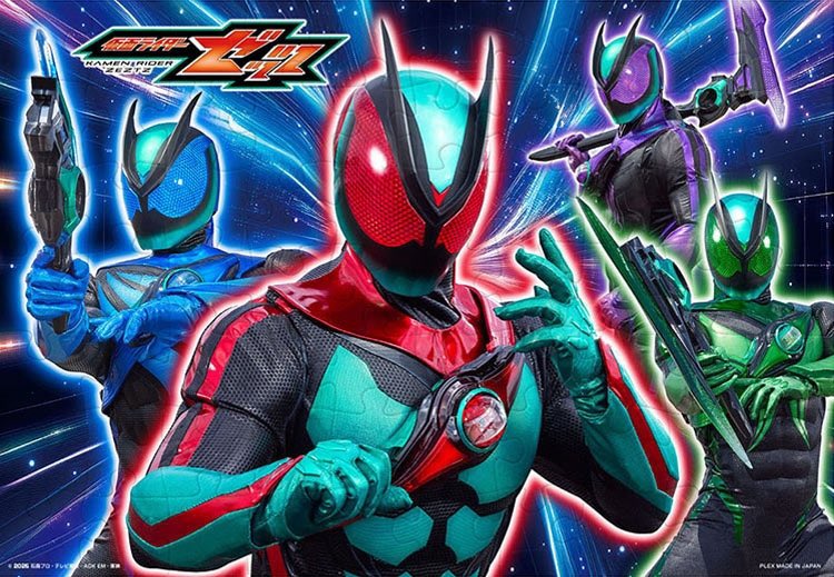 KamenriderZeztz - Search / X