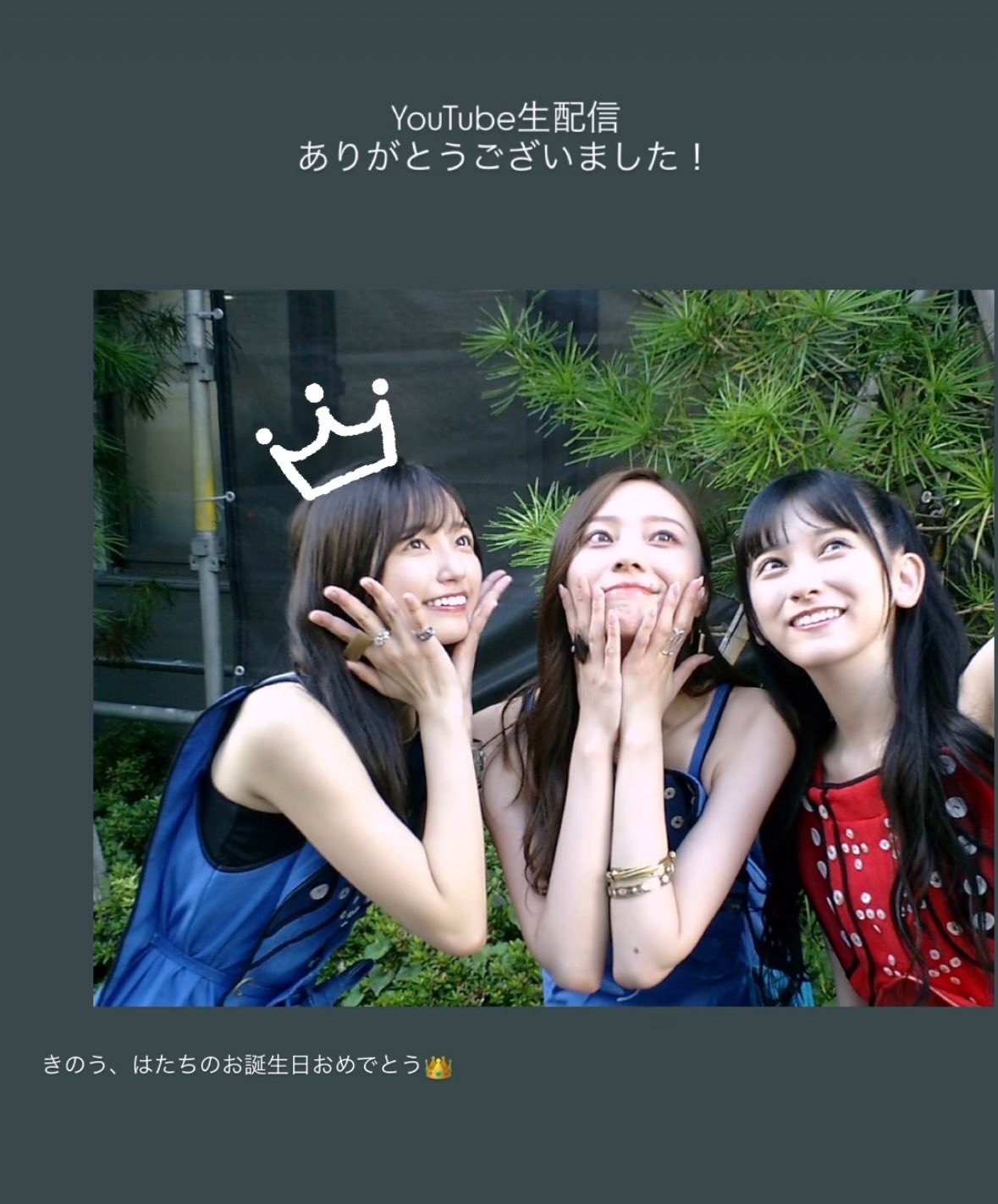 いおきまお on X: 