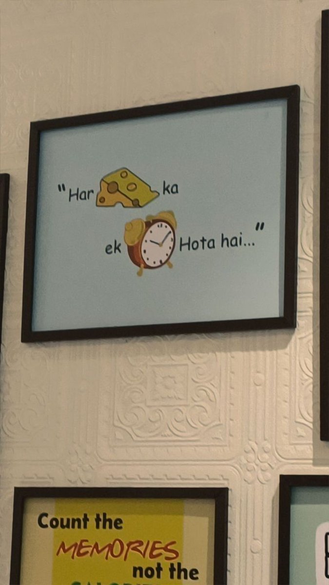 -समय को समझाने का अद्भुत तरीका"